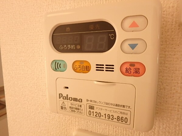 上水南ハウスの物件内観写真